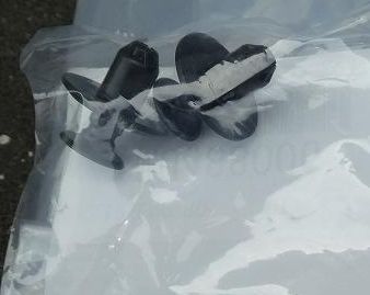 三菱 MITSUBISHI 純正 アイ HA1W フロントサイドメンバカバー クリップ 4個 付き フロントアンダーカバー パーツ エンジン タイヤ バンパー 検索 マフラー FFCRYSTALESIA_COM