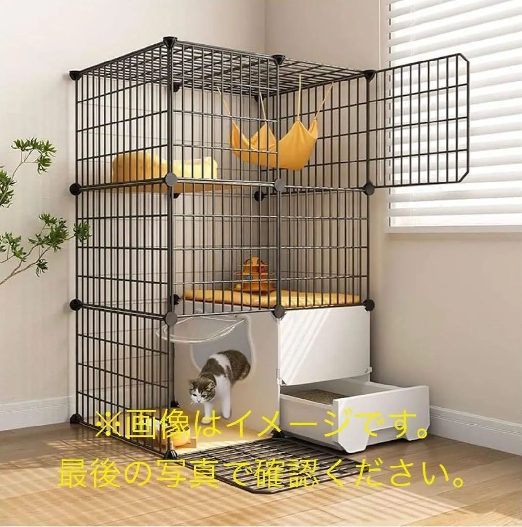猫トイレ付き猫ゲージ