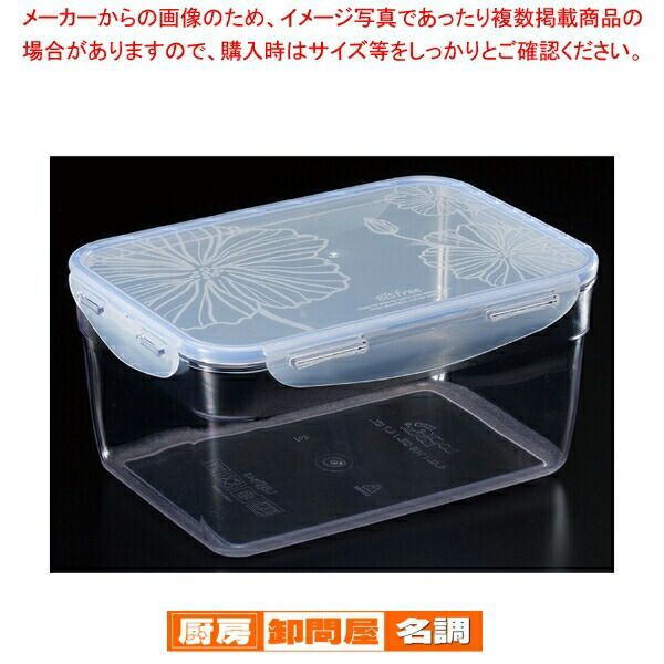 日本農書全集 第51巻 農産加工 2／吉田 元／農山漁村文化協会