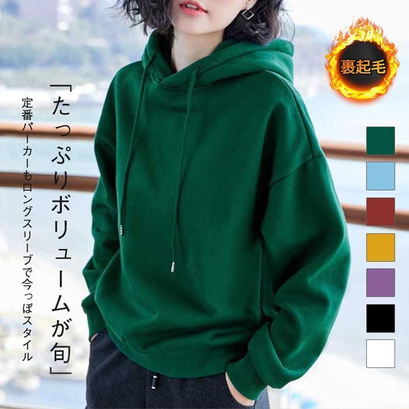 トレーナー レディース トップス スウェット スエット ショート