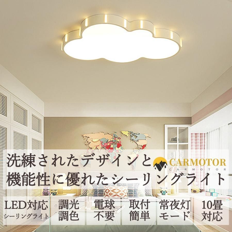 12畳 14畳
