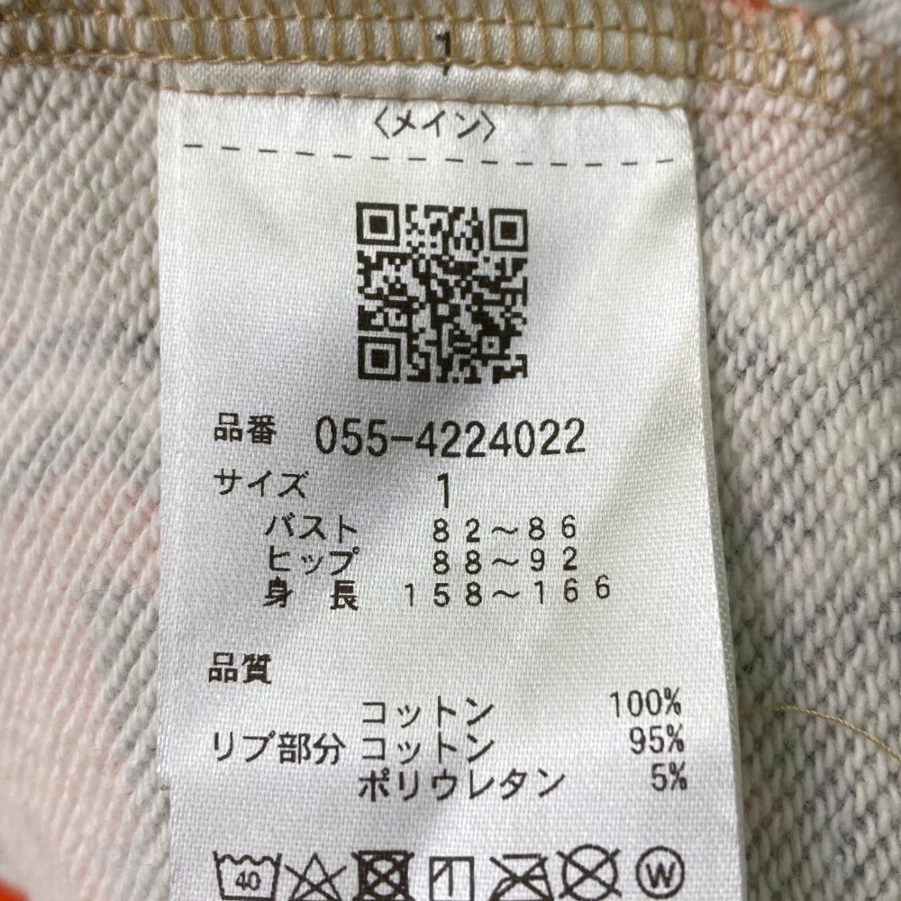サイズ：1 PEARLY GATES パーリーゲイツ 2024年モデル フード付 長袖
