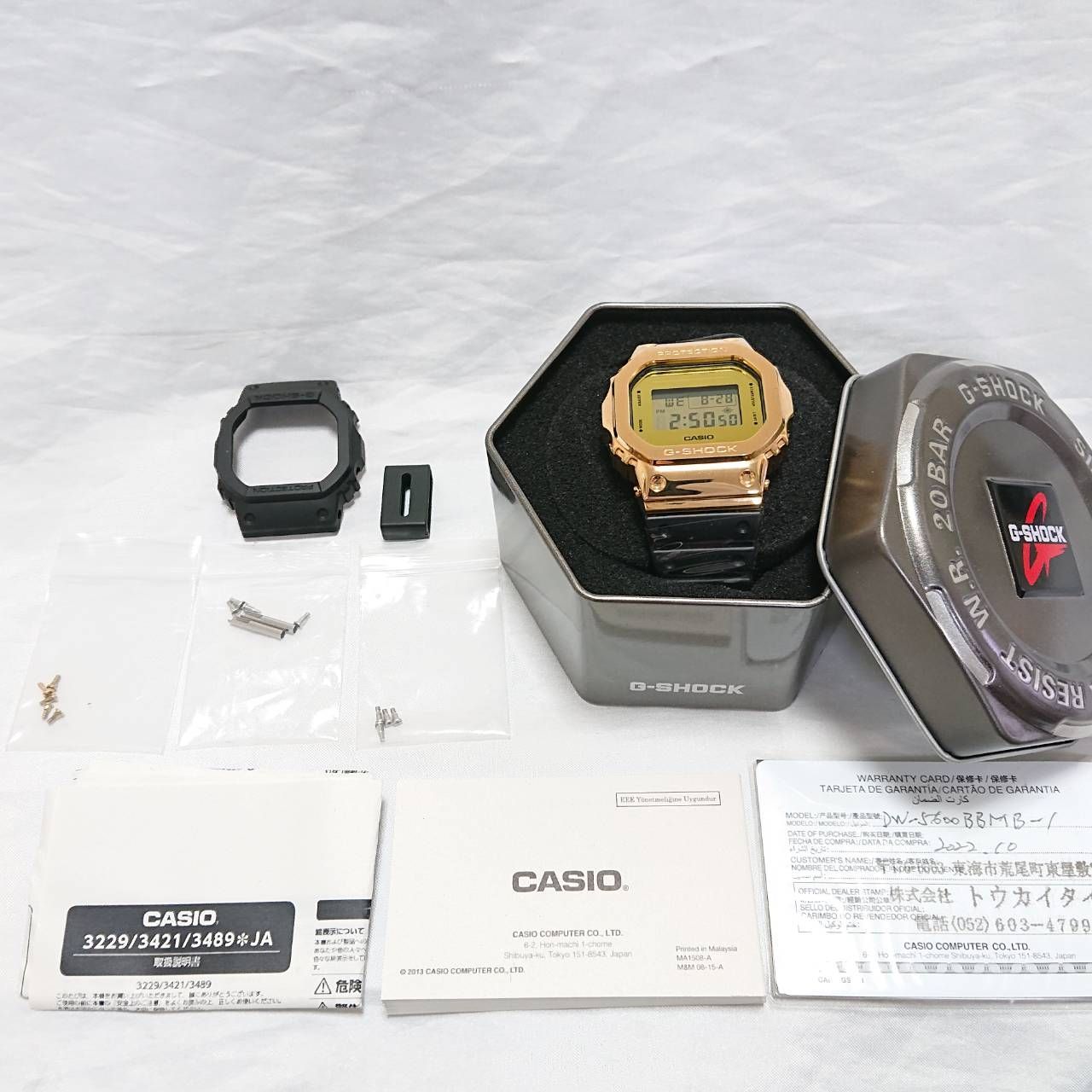 カスタムG-SHOCK！ G-ショック CASIO カシオ  DW-5600BBMB-1JF メタリック ミラーフェイス G-SHOCK METALLIC MIRROR FACE 腕時計 メンズ 未使用品！①