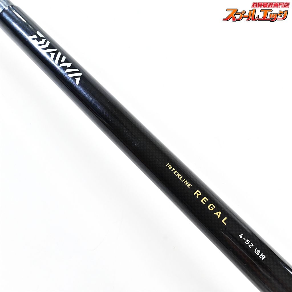 ダイワ　HS インターライン　REGAL ISO 4-52遠投Ｉ ダイワ インターライン リーガル 4号-52遠投 - 上島釣具店