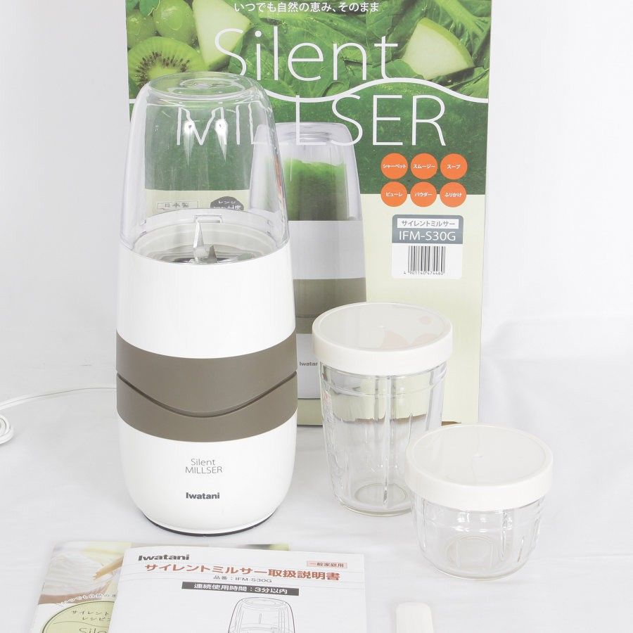 Iwatani 岩谷産業 サイレントミルサー IFM-S30G-SET 説明書 Iwatani