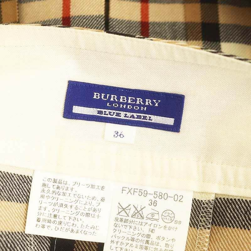 BURBERRY BLUE LABEL プリーツスカート 3連ベルト ブルー38