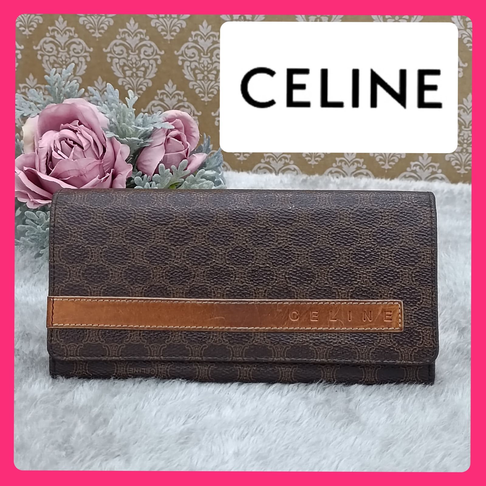 CELINE 》 セリーヌ 長財布 マカダム ロングウォレット ガマ口  