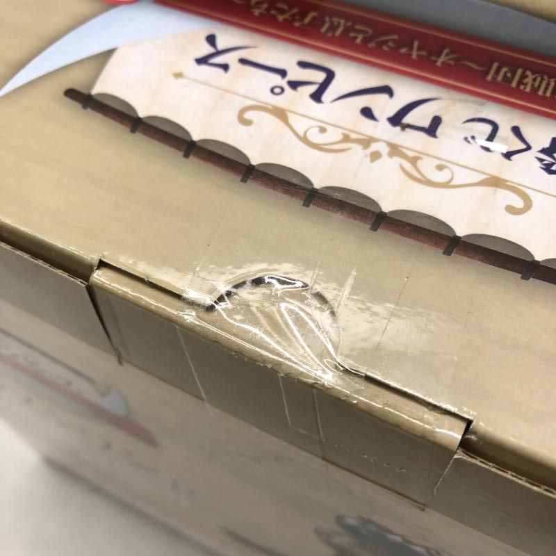 バンダイ