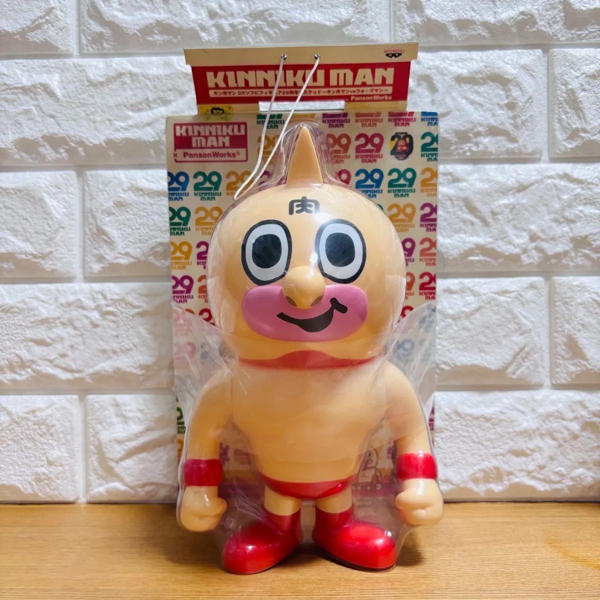 キン肉マン ソフビ ファイブスタートイ NSC キン肉マン 29体限定 ZUNDAカラー
