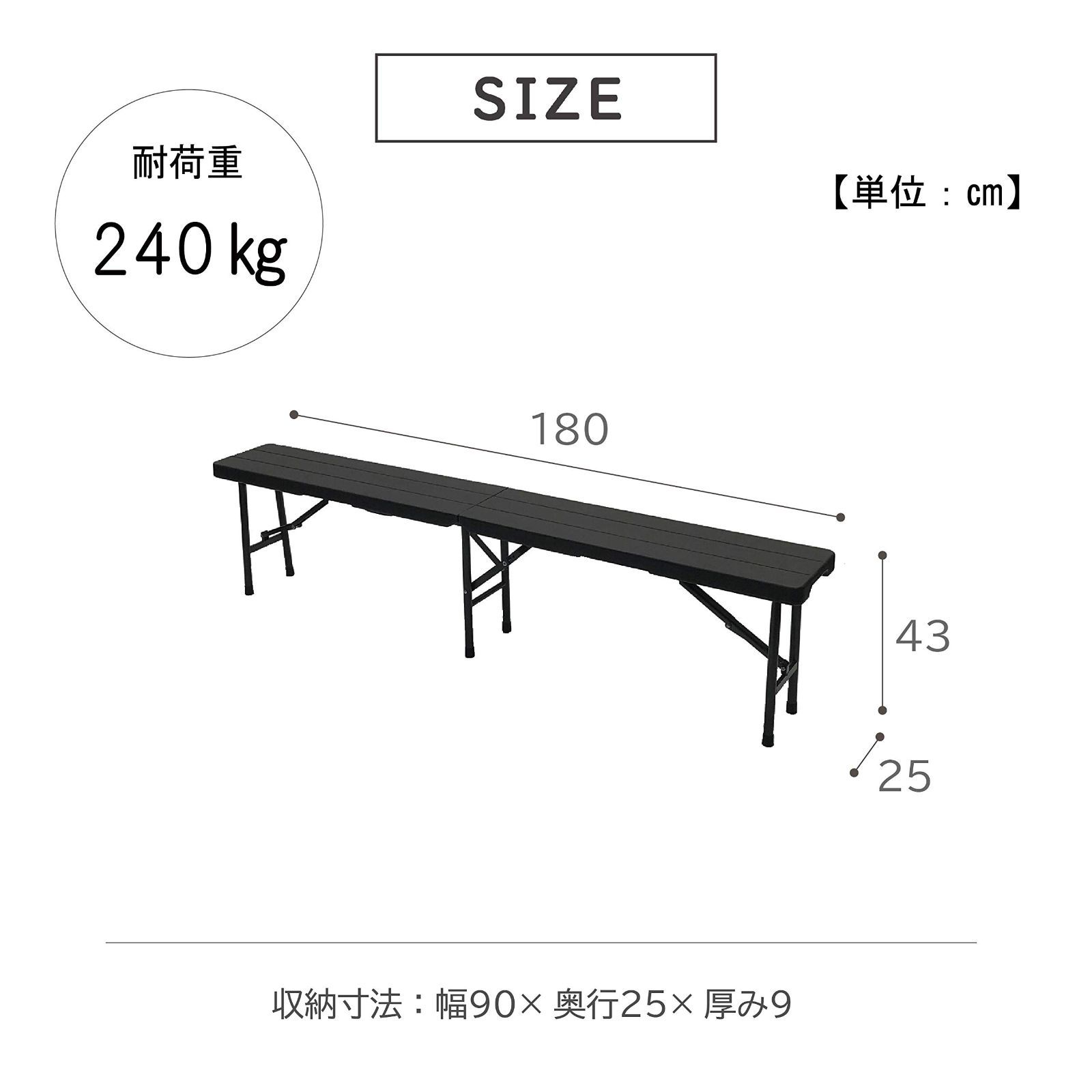 ウッド調ガーデンベンチ
