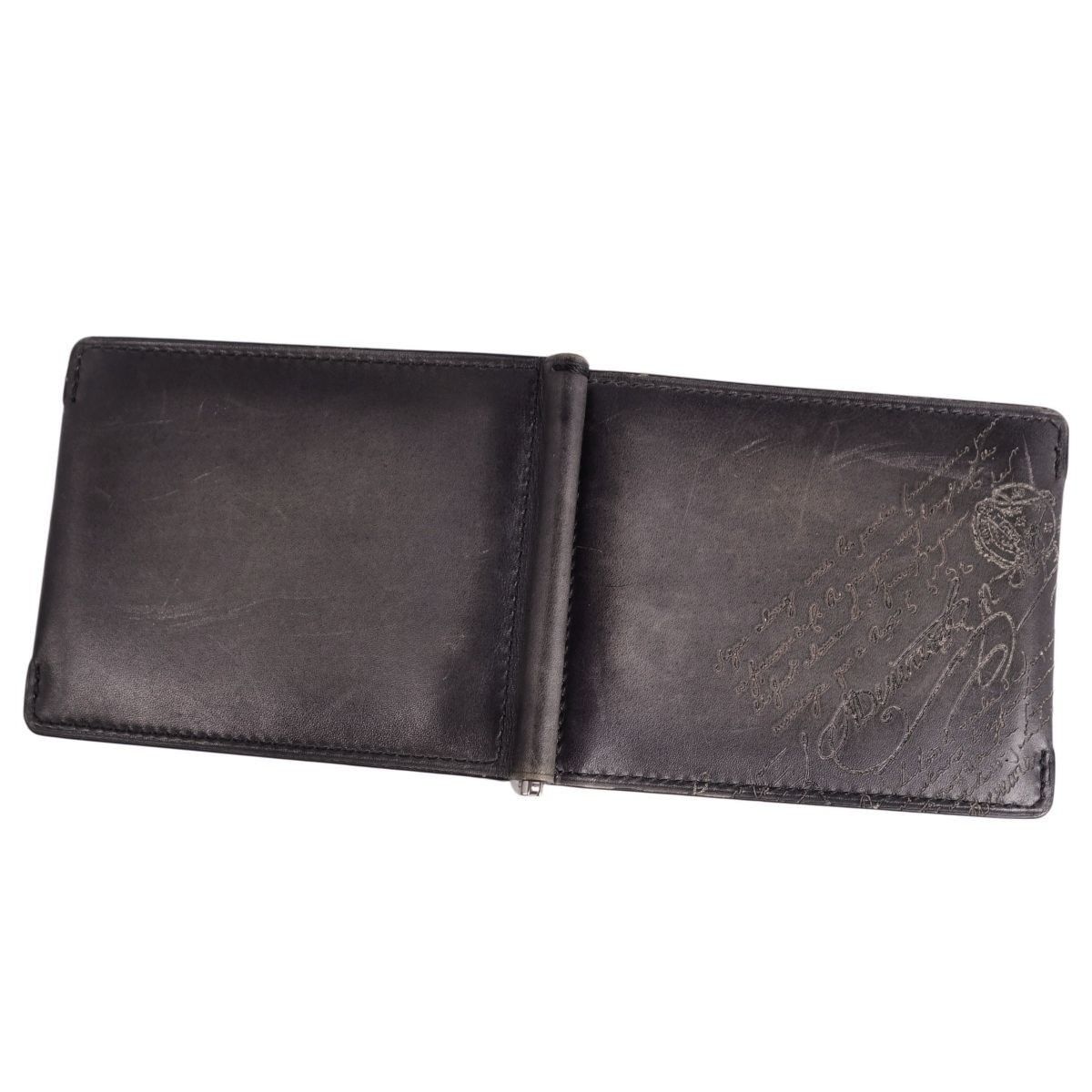 美品 ベルルッティ BERLUTI 財布 マネークリップ コンパクトウォレット