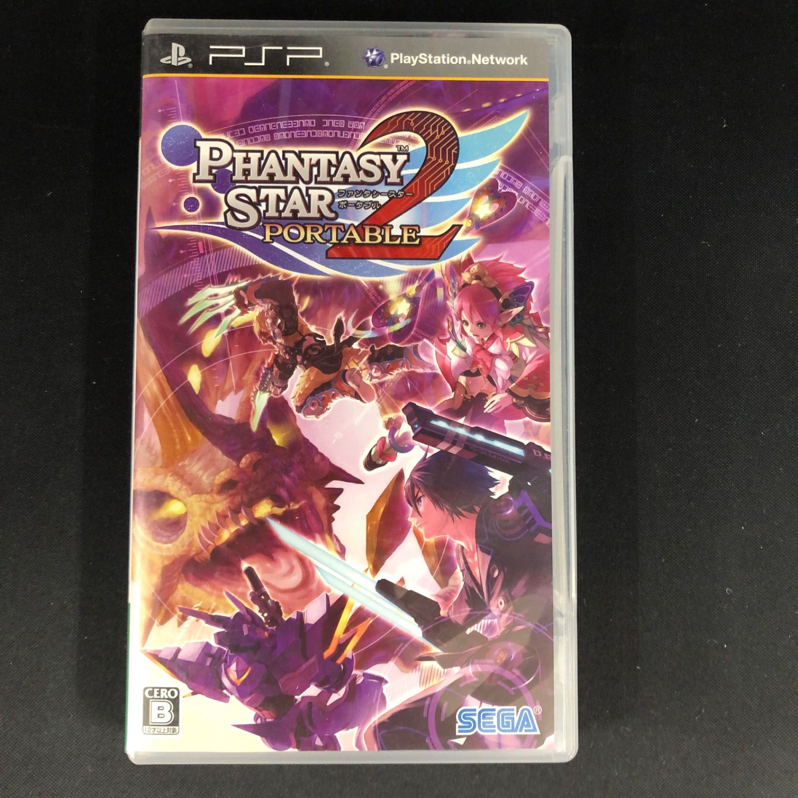 中古 PSP ソフト 9本セット - メルカリ