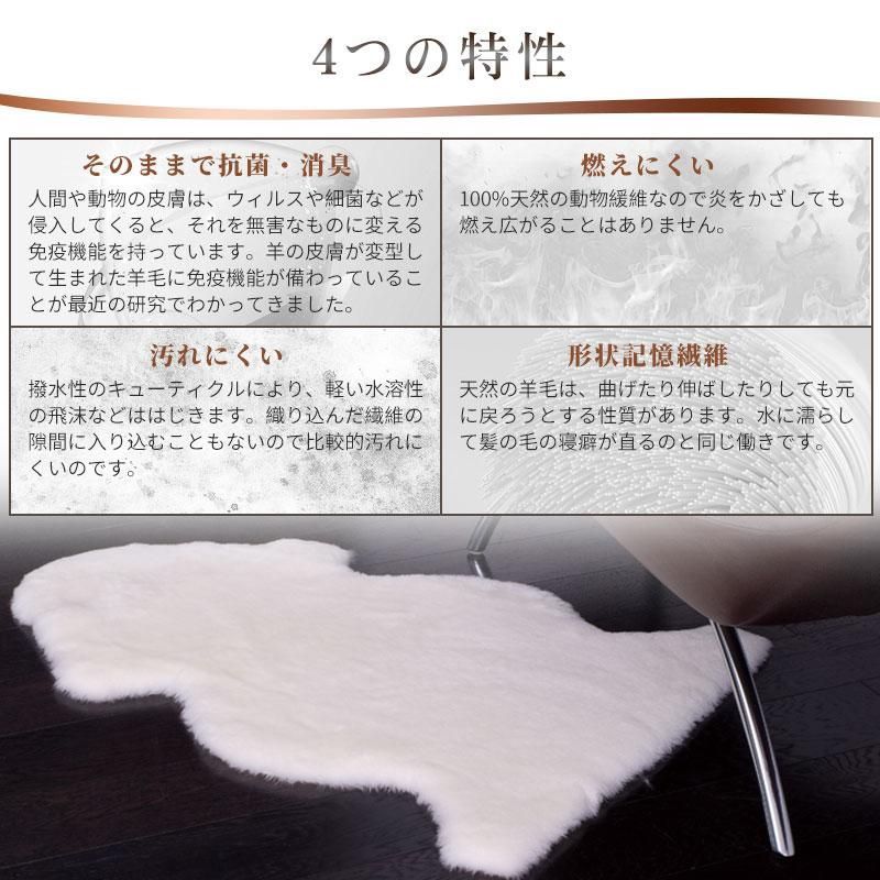 あったか