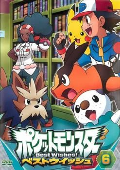 劇場版　ポケットモンスター DVD 6枚セット　レンタル落ち ポケモン ポケットモンスター 映画 劇場版 DVD 6枚セット