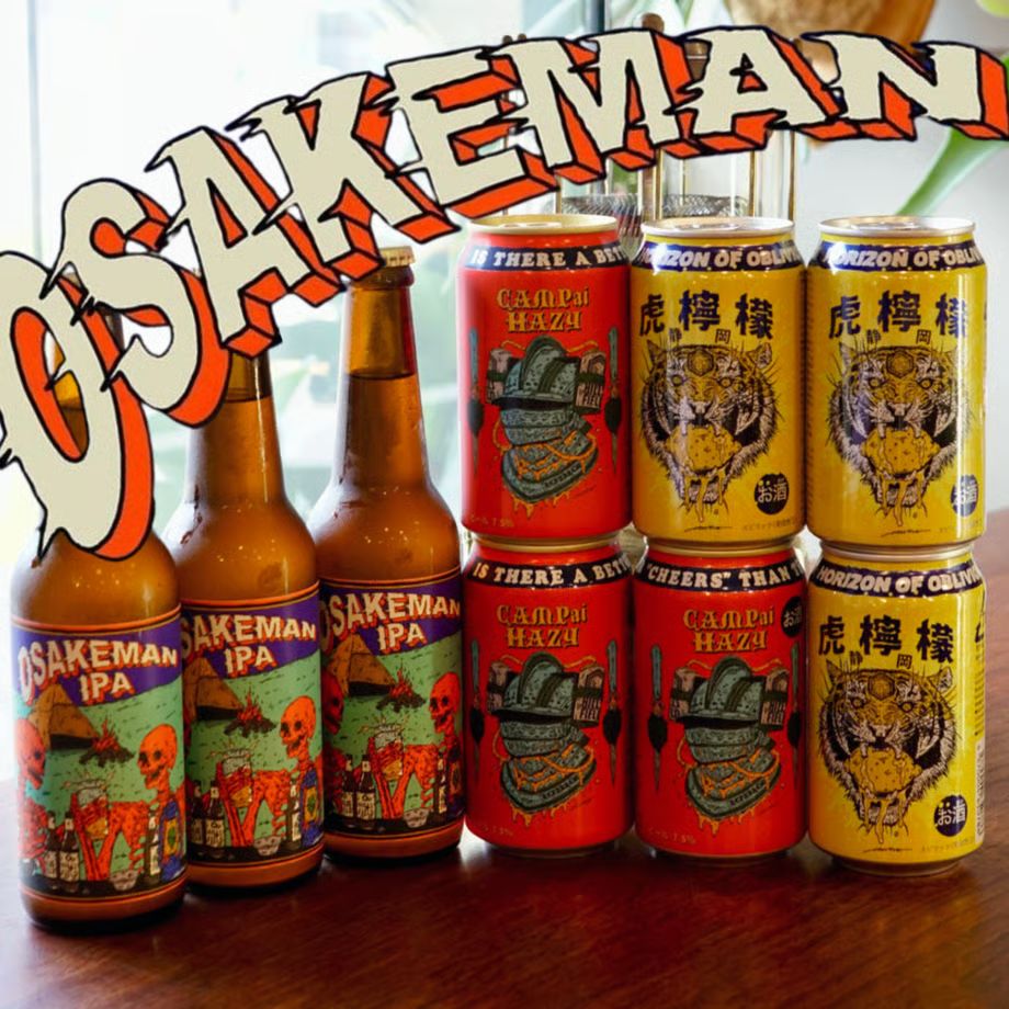 非売品！！ サッポロ赤星壁掛け王冠、赤星王冠サイン壁掛けセット 非売品 赤星壁掛け王冠 サッポロラガービール 赤星王冠 壁掛看板 1個