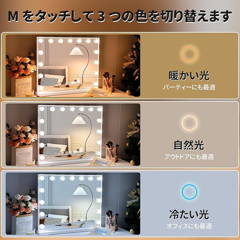 鏡 大きい