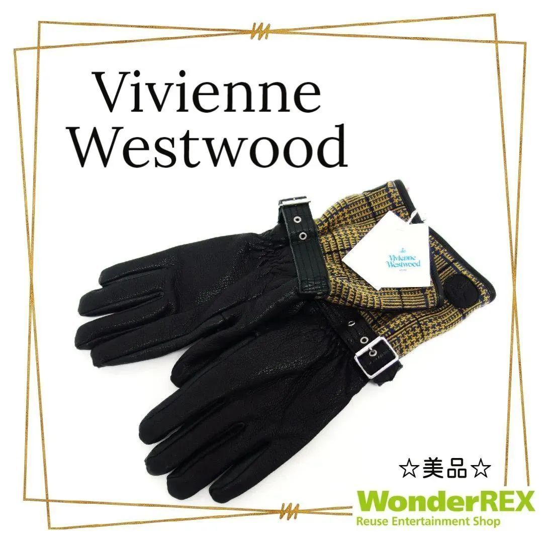Vivienne Westwood ラムレザー手袋 タグ付き 507VW