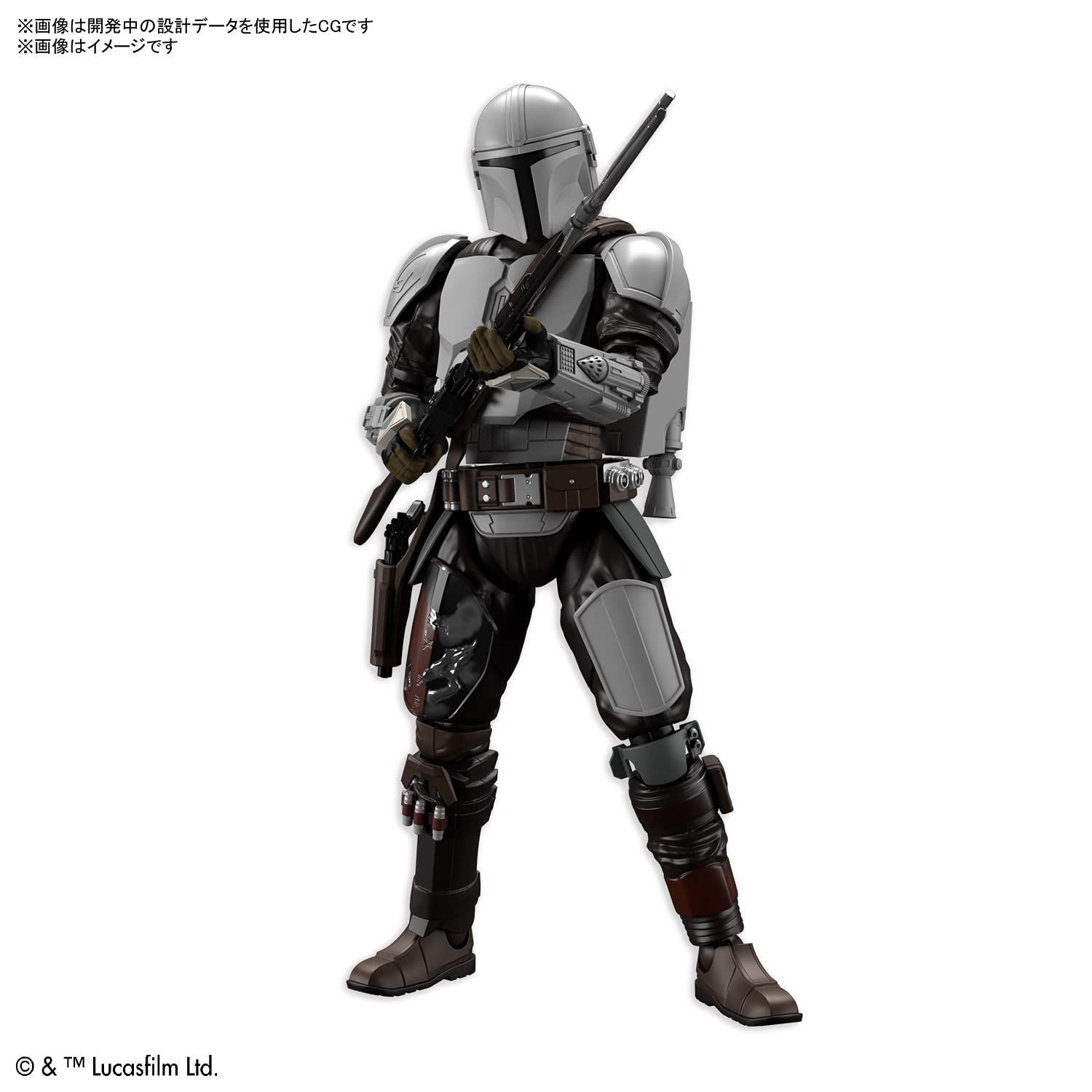 スター・ウォーズ ザ・マンダロリアン(ベスカーアーマー) 1/12スケール