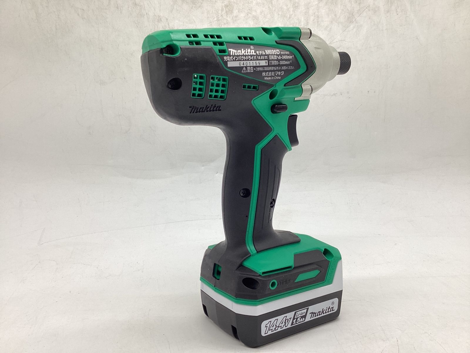 Makita|マキタ 14.4v充電式インパクトドライバー