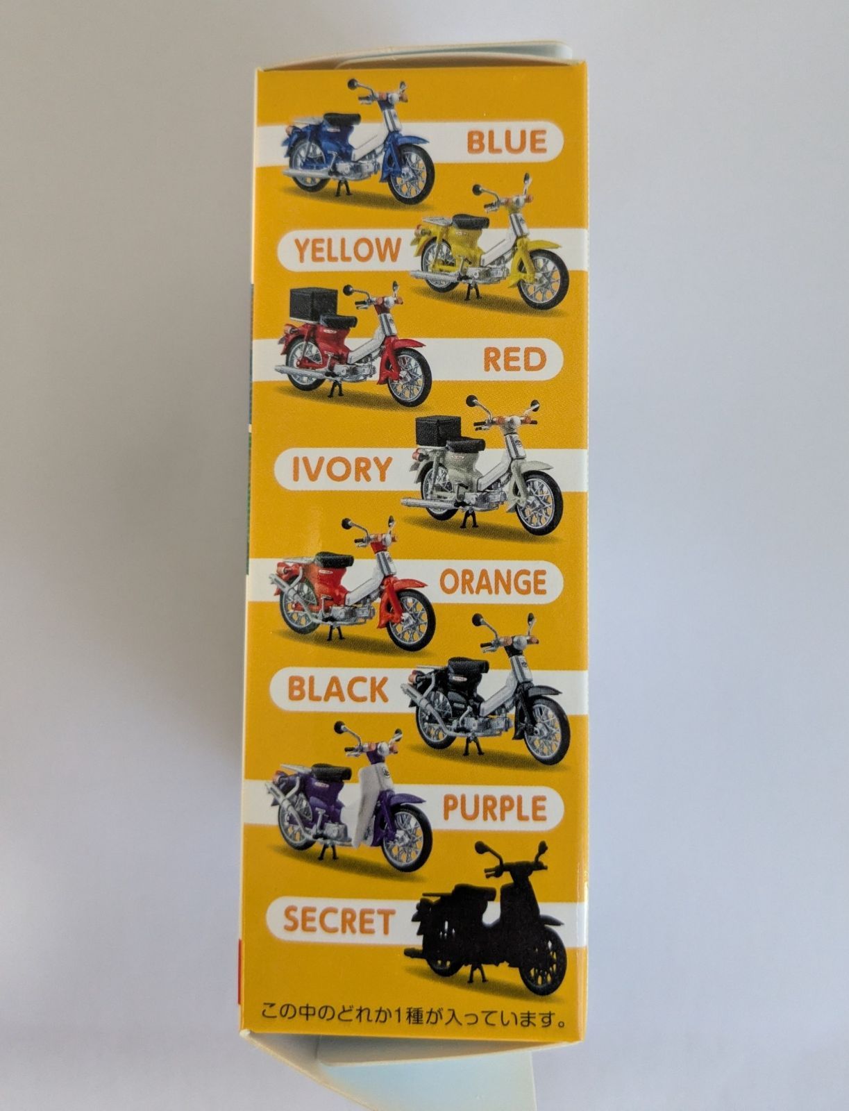 RED 赤 1/32 スーパーカブコレクション Super Cub スカイネット