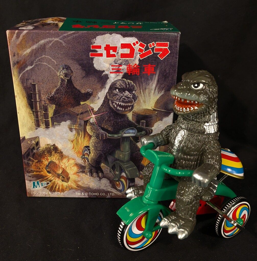 ニセゴジラ三輪車 未開封新品TM & TOHO CO.LTDウルトラマン三輪車 M1号 ニセゴジラ三輪車 - メルカリ