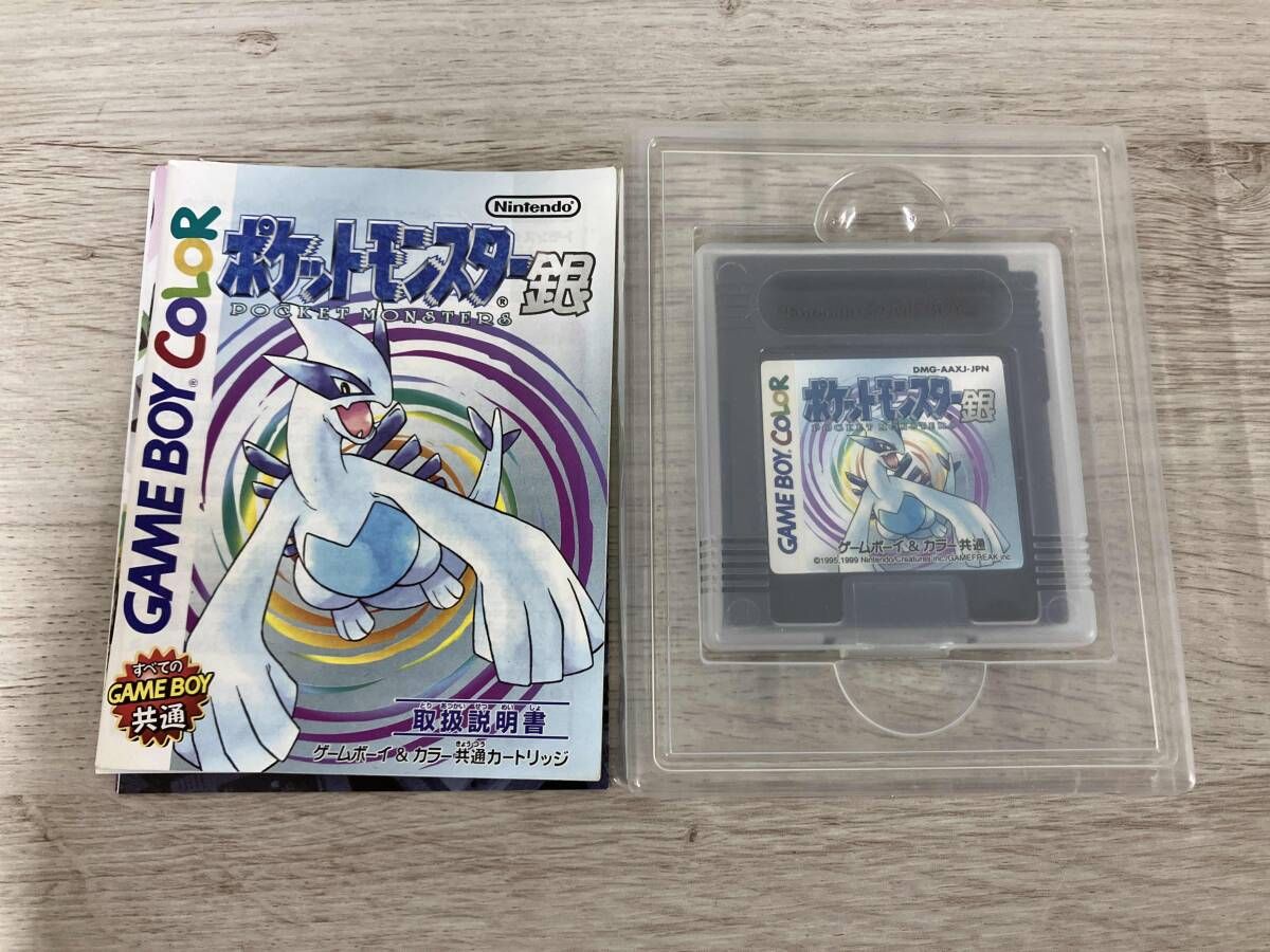 将棋3 GB ゲームボーイカラー ソフト 未使用品に近い ゲームボーイ