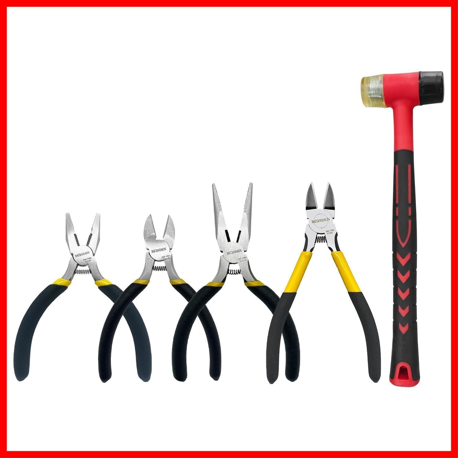 プライヤーセット 5点 ペンチセット ゴムハンマー 小型ニッパー 家