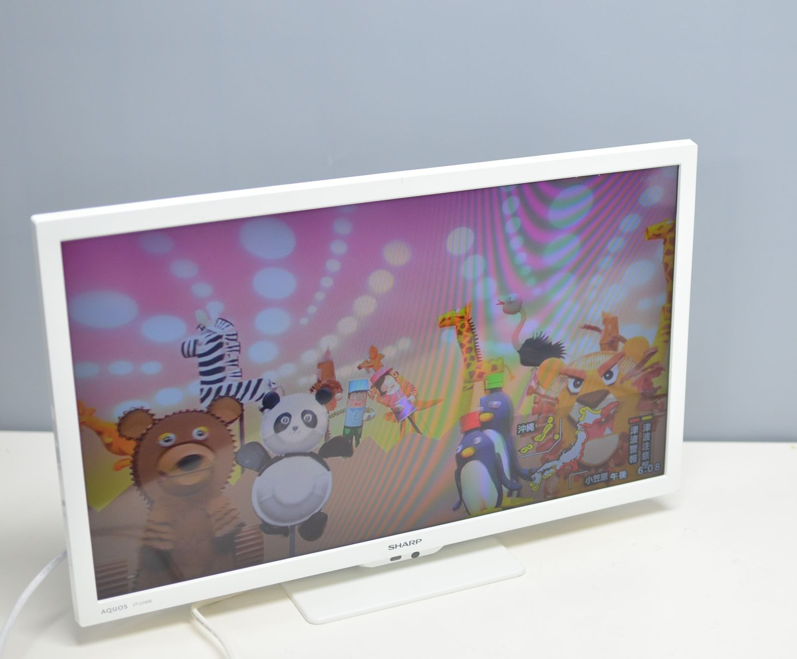 SHARPAQUOS 2T-C24DE(24インチ⁾液晶テレビ2023年製 【公式通販】