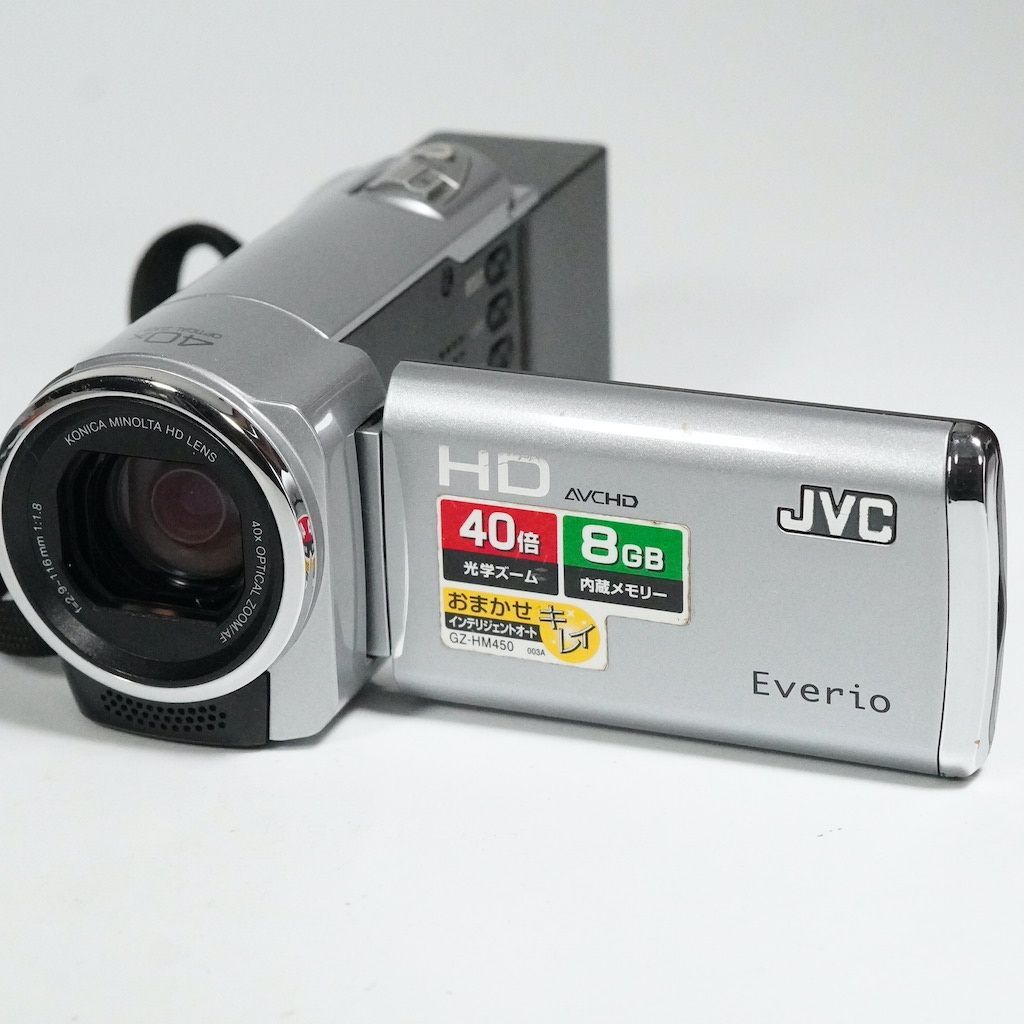 JVC Victor Everio GZ-HM450-S シルバー 動作OK 返金保証 /1833 美品
