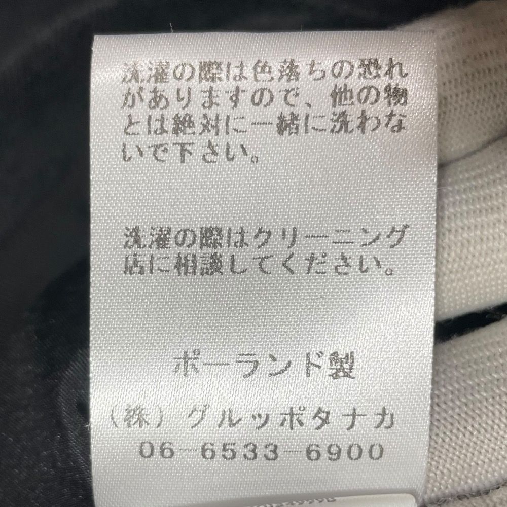 パトゥ