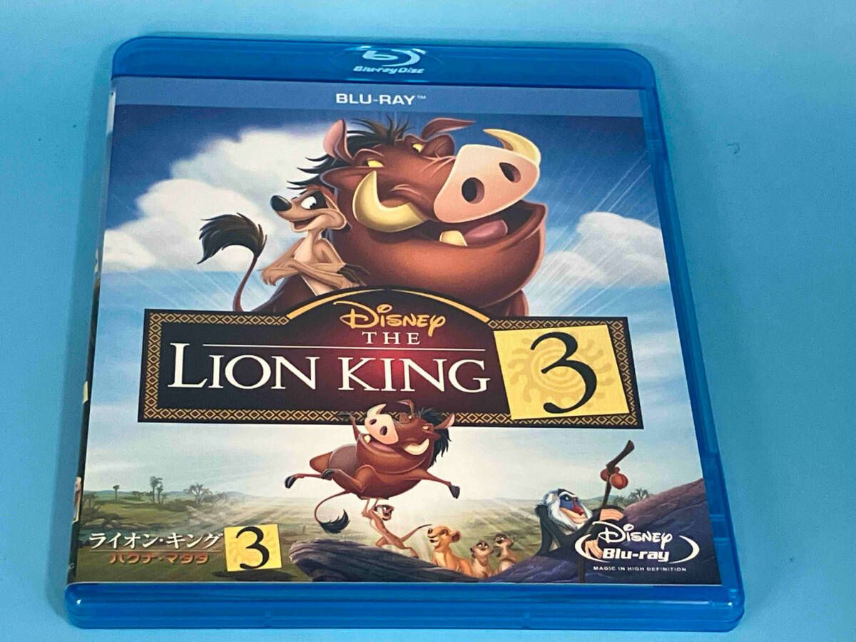 ディスク未使用 ライオン・キング トリロジー MovieNEX ライオン