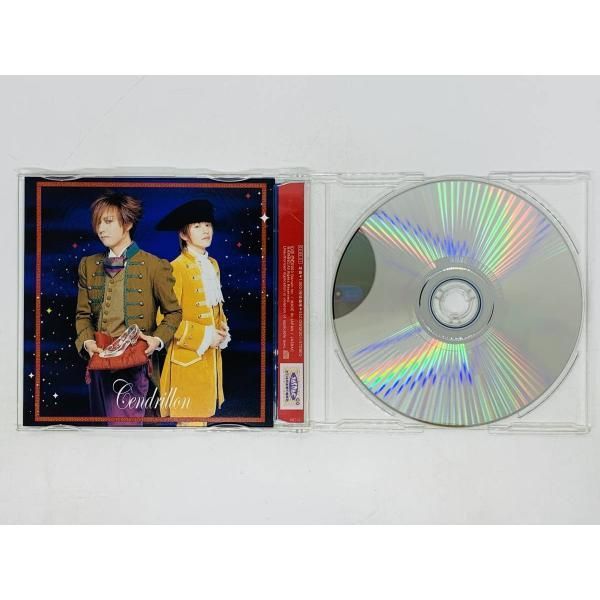 CD The Seeker Cendrillon / 黒田大地 伊藤賢一 / 浅倉大介 / Acid 