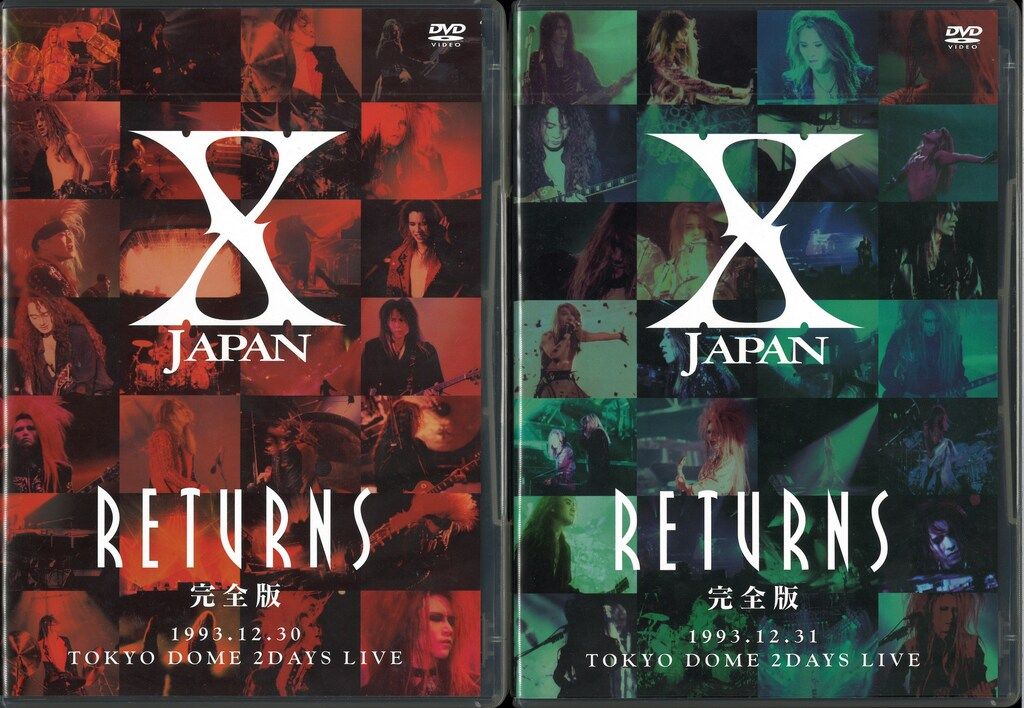 美品 X-JAPAN RETURNS 初回限定 完全版 DVD7枚組 X Amazon.com: X Japan Returns Complete Edition Dvd-box(japan