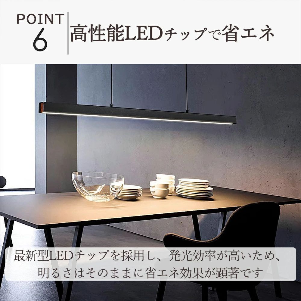 スマホ インテリア照明