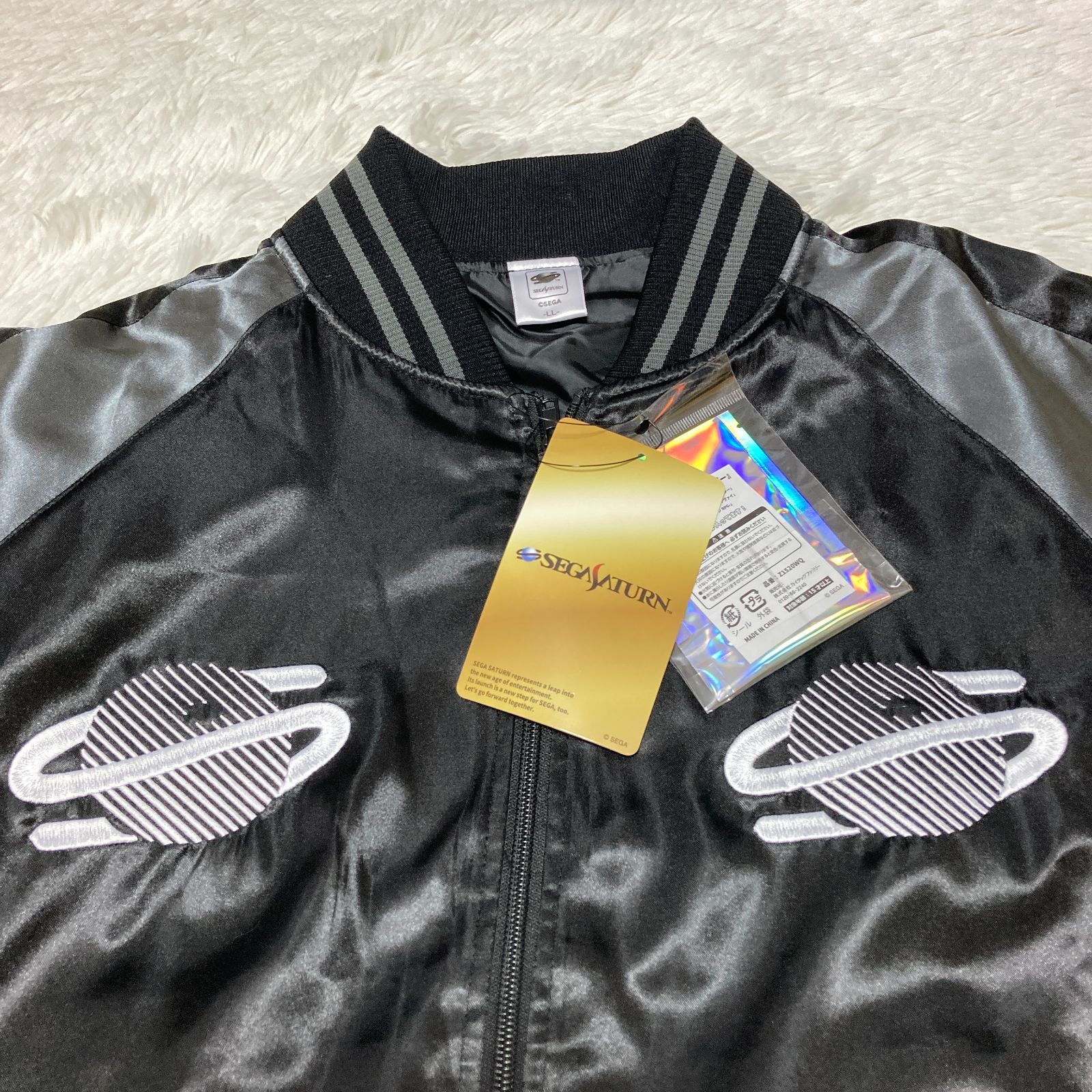 ドンキ×セガサターン　30周年記念　刺繍　スカジャン　SEGA　LLサイズ 希少 最安 未使用 ドン・キホーテ限定 セガサターン 刺繍