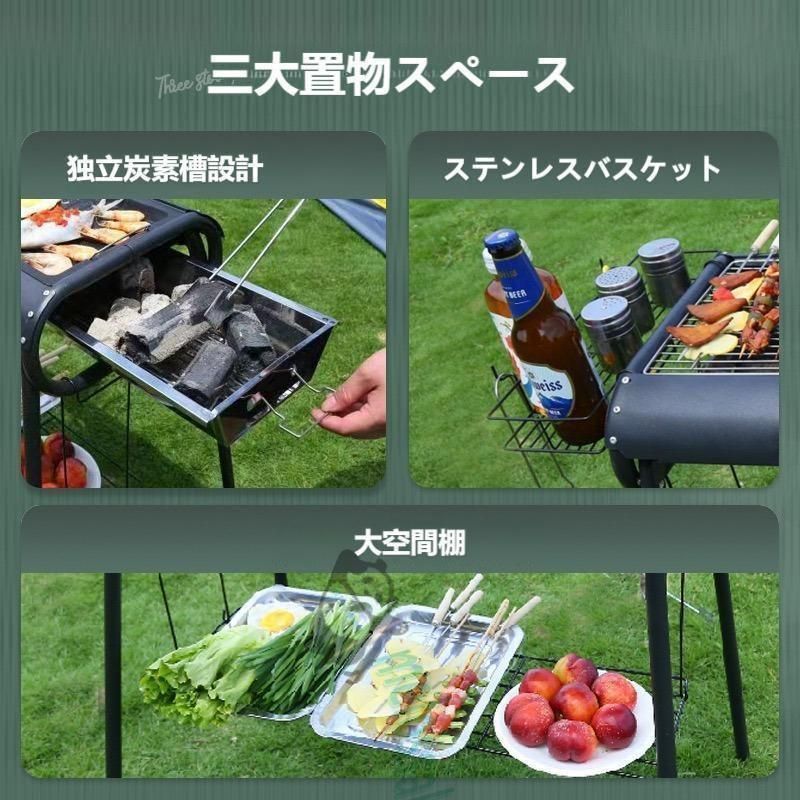 コーナン オリジナル スライド式ＢＢＱコンロ 幅82Ｘ奥行37Ｘ高さ73cm 高 バーベキュー コンロ BBQ 鉄板 焼肉 アウトドア