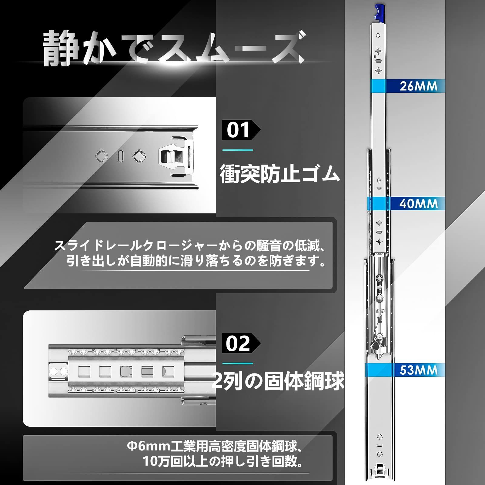 数量限定】AOLISHENG 重量用 スライドレール 2023年新型 ロック式 幅