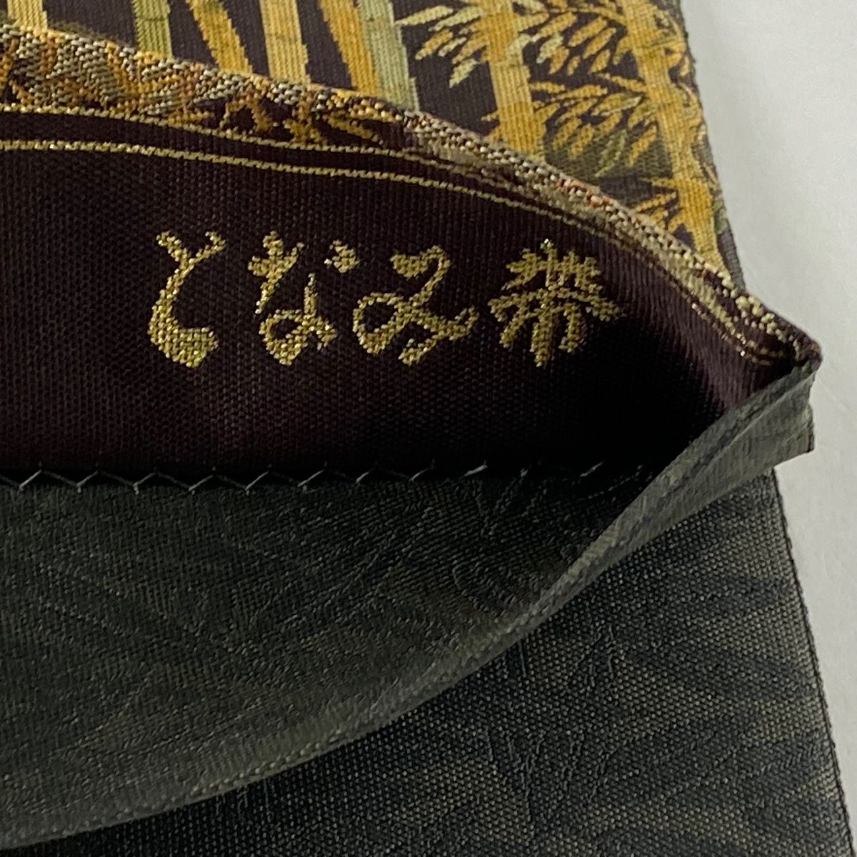 竹林 深緑