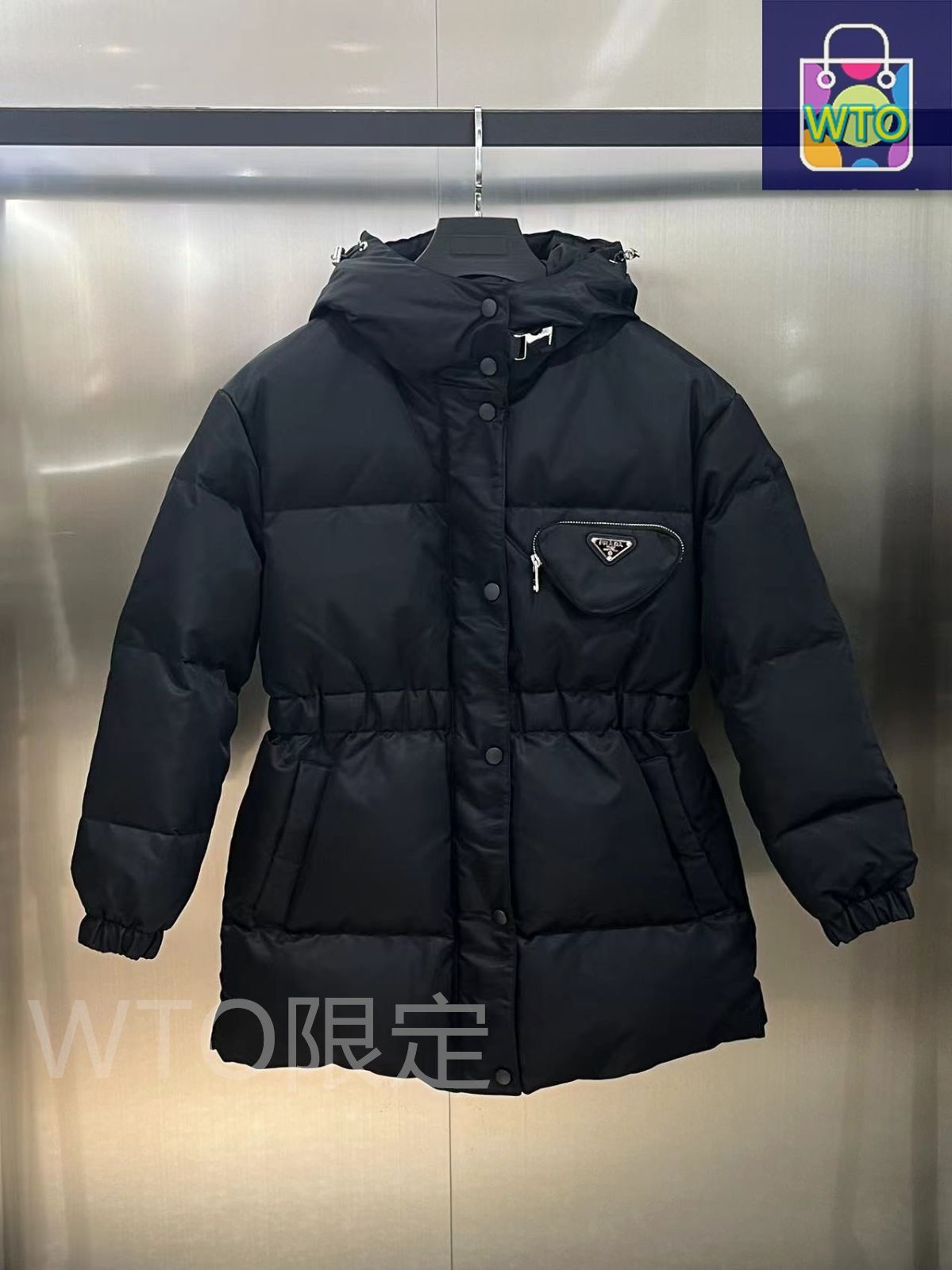 アウトレット] PRADA 29X544 女性ダウンジャケット選べる3色