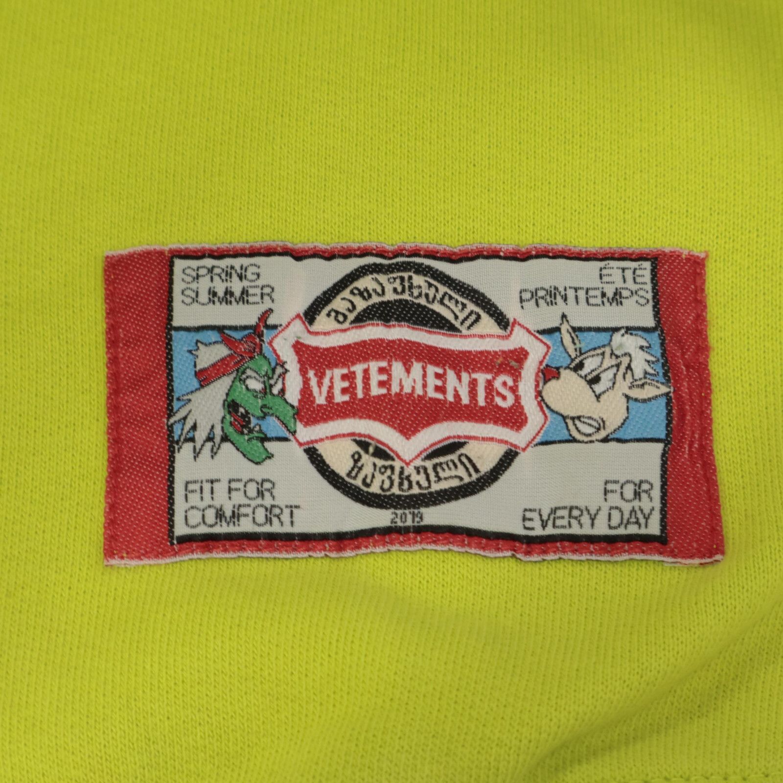 ヴェトモン USS197010