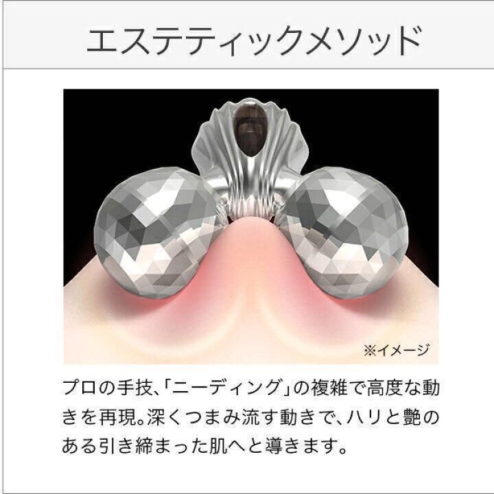 更にお値下げしました！未使用♥ReFa RF-PC2019B SILVER♥ 開封のみ・未使用)ReFa フォーカラットレイSILVER リファフォー