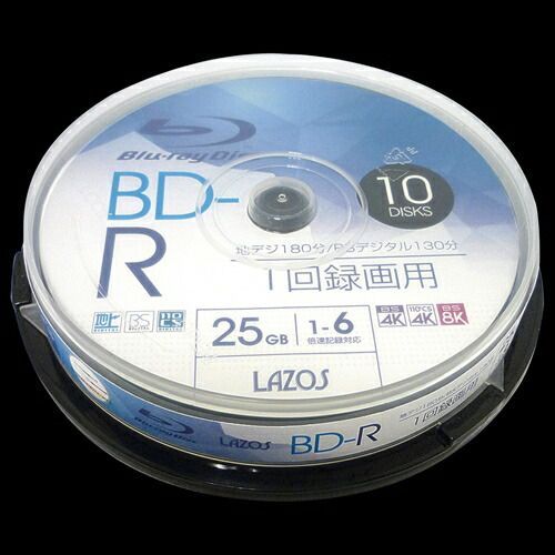 クーポン配布中-スーパー 対象 400枚セット 10枚X40個 Lazos BD-R L-B10PX40