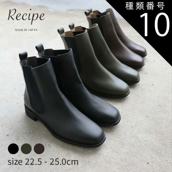 関係者限定品 矢板中央ユニフォーム XL 激レア 2025-26