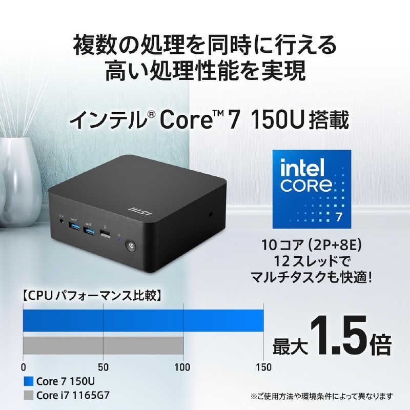 intel Core