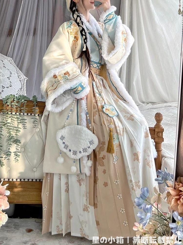 漢服