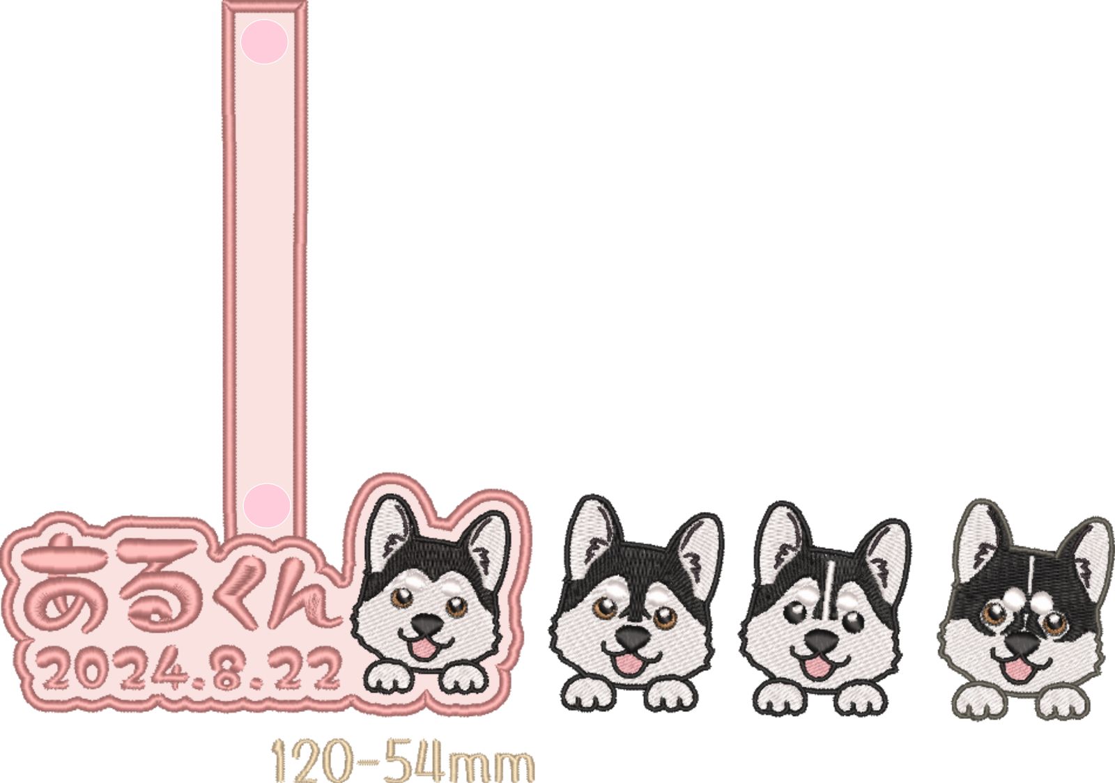 ハンドメイド❣️可愛いわんちゃんパネル❣️宅配メジャー❣️ ハンドメイド❣️可愛いわんちゃんパネル❣️宅配メジャー❣️