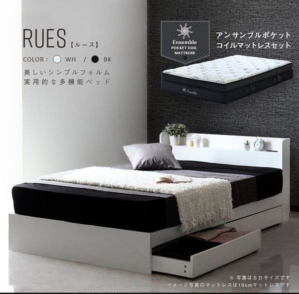 ニトリ　Nsleep Comfort CF1 ダブルマットレス マットレス ダブルサイズ【ニトリ】 ニトリ N-sleep Comfort CF1