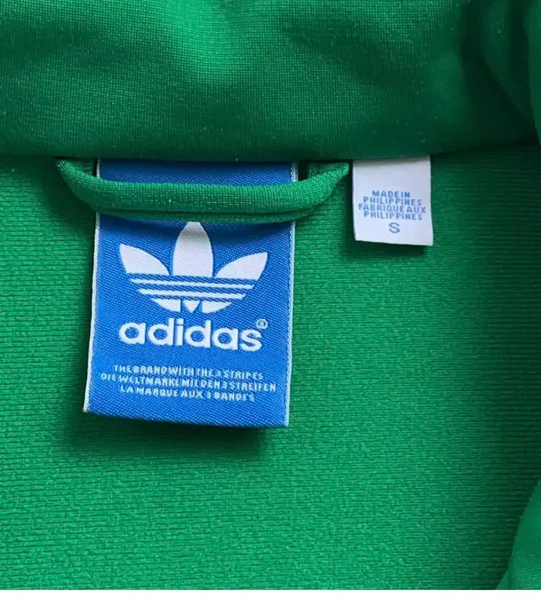 トラックトップス