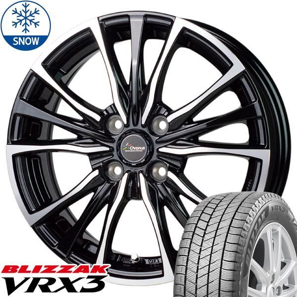 NBOX タント アルト スペーシア 155/65R14 スタッドレス | ブリヂストン VRX3 & CH110 14インチ 4穴100