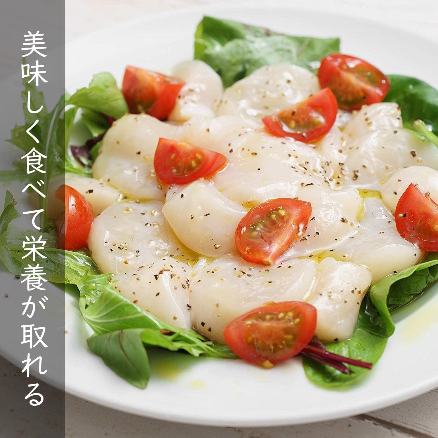冷凍 北海道産